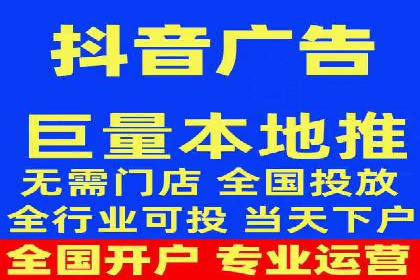 案例解读：信息流代理在教育培训领域的应用