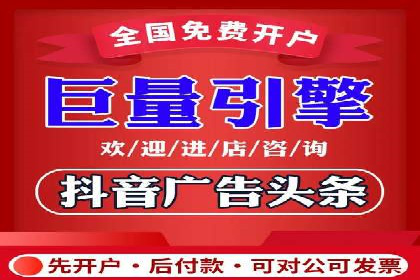百度推广优化成功案例，揭秘优化秘籍